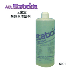  5001 ACL5001 ,100׼,ЧãơȻ޶ȼ޸ʴ,ڳе桢ӡʾ桢ϼײĲϵľΡhttp://www.yachen.com.cn